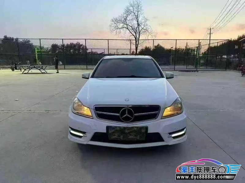 14年奔驰C轿车抵押车出售