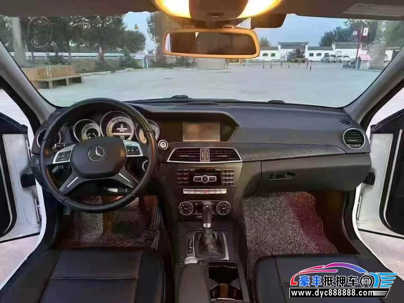 14年奔驰C轿车抵押车出售