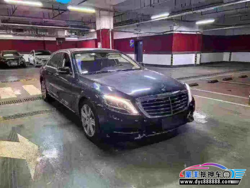 16年奔驰S轿车抵押车出售