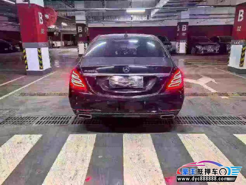 16年奔驰S轿车抵押车出售