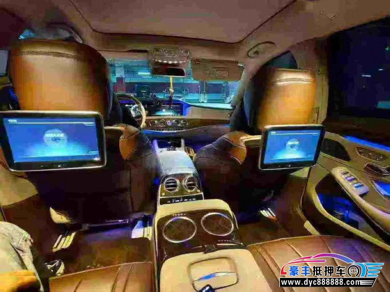 16年奔驰S轿车抵押车出售