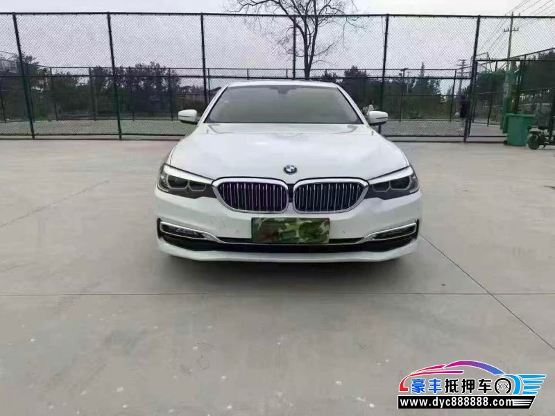 18年宝马5系轿车抵押车出售