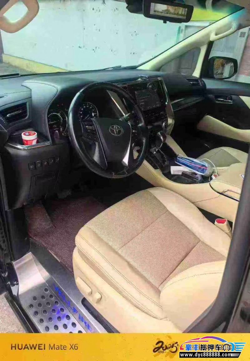 19年丰田威尔法MPV抵押车出售