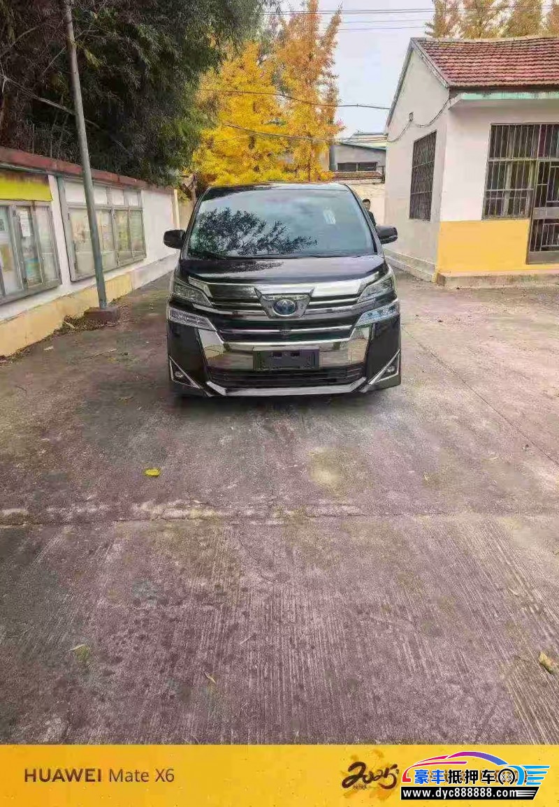 19年丰田威尔法MPV抵押车出售