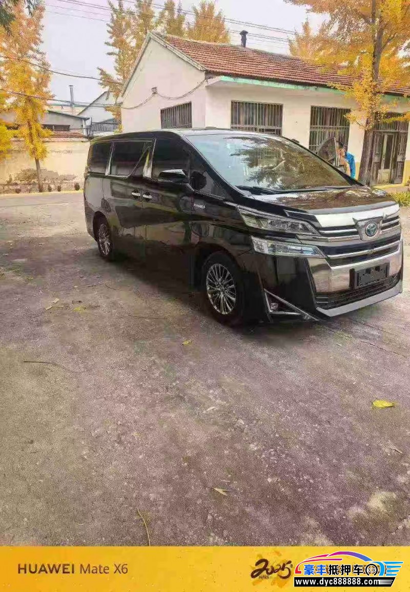 19年丰田威尔法MPV抵押车出售