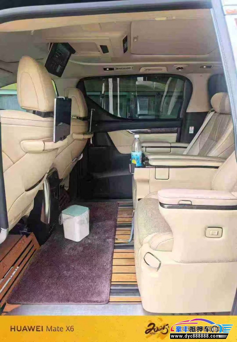 19年丰田威尔法MPV抵押车出售