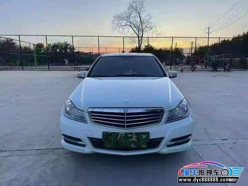 12年奔驰C轿车抵押车出售