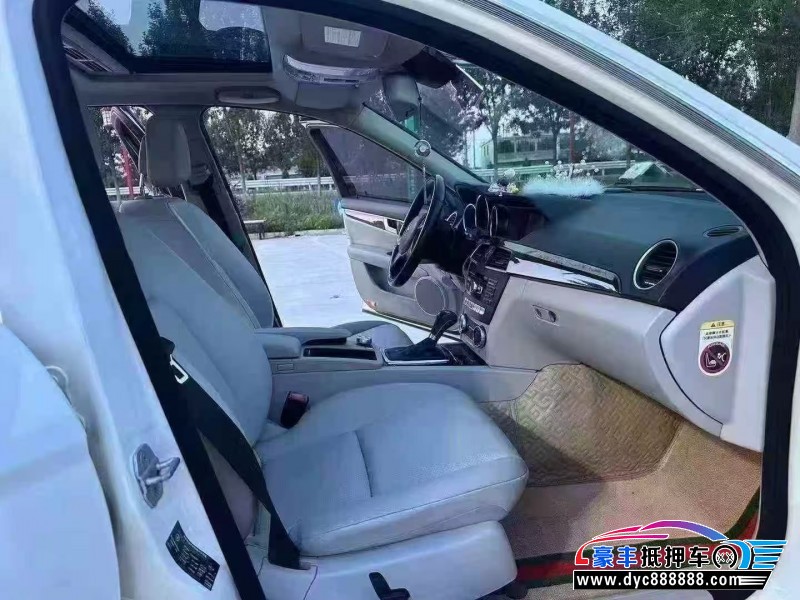 12年奔驰C轿车抵押车出售