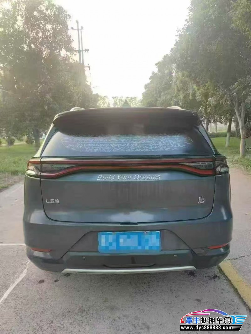 19年比亚迪唐SUV抵押车出售