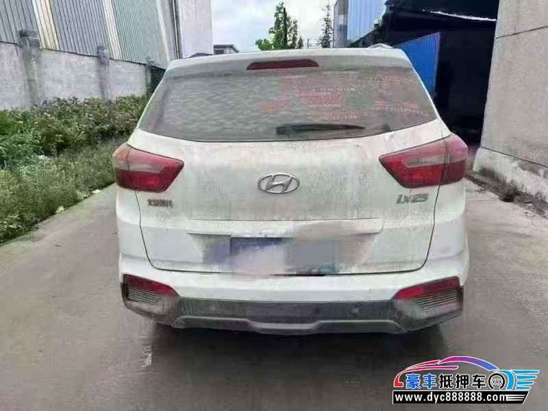 16年现代ix25SUV抵押车出售
