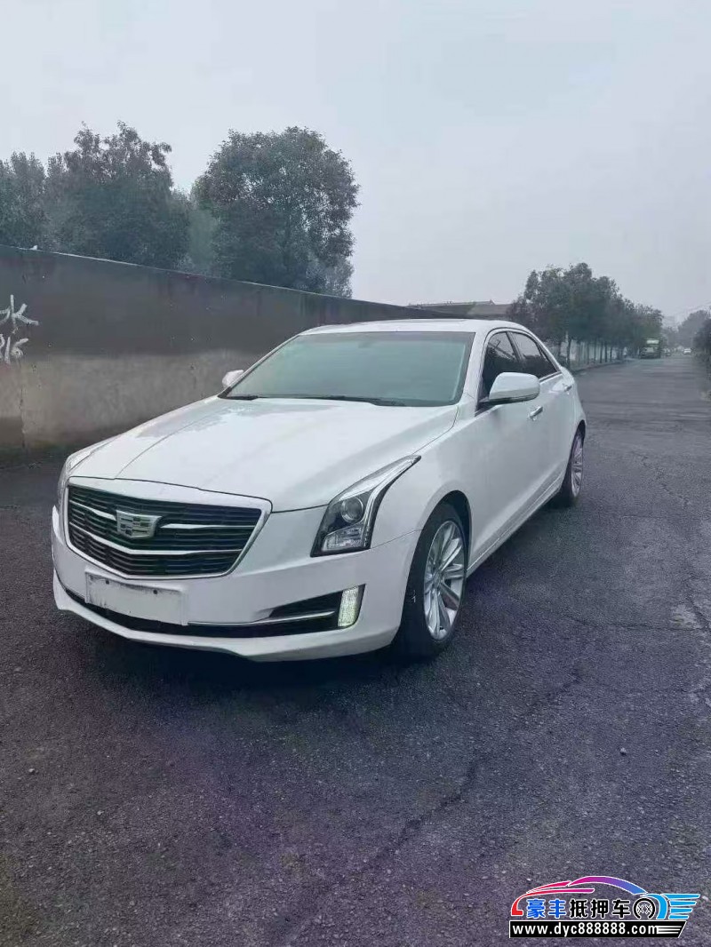 19年凯迪拉克ATS轿车抵押车出售