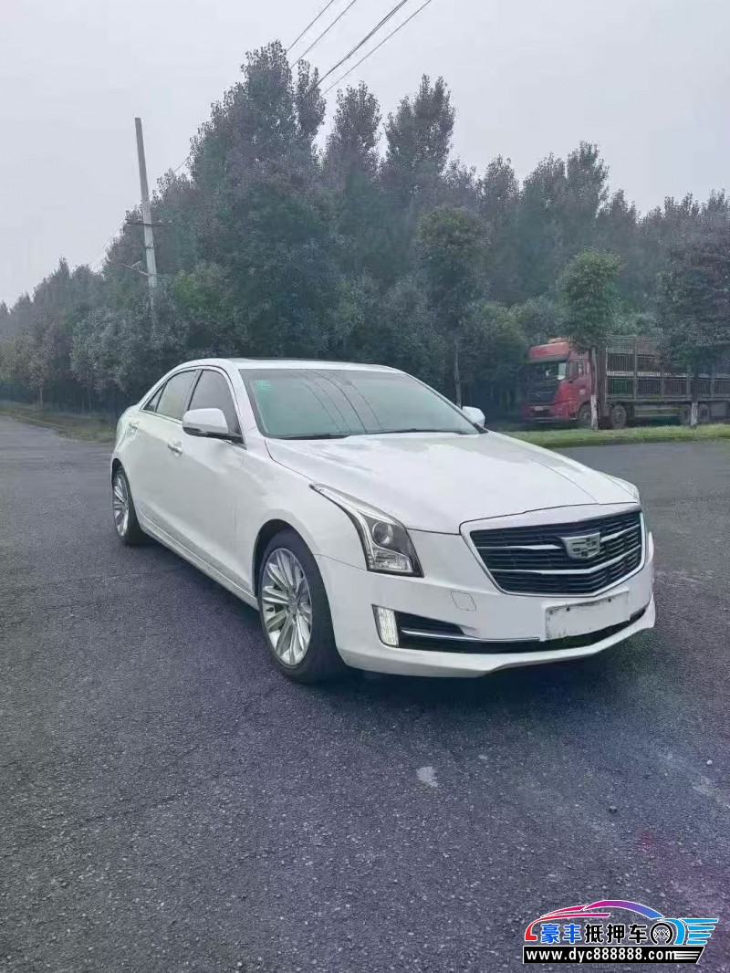 19年凯迪拉克ATS轿车抵押车出售