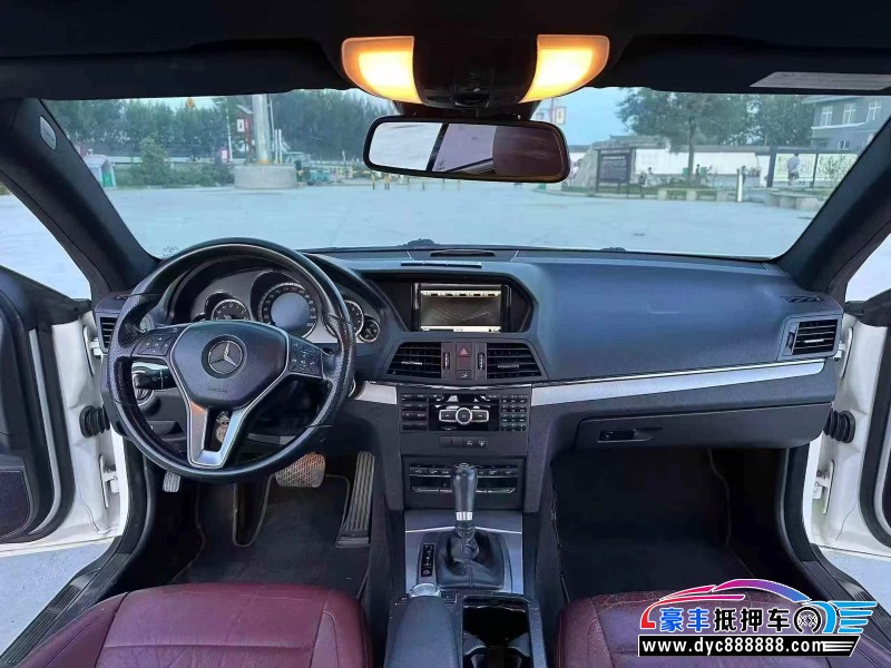 13年奔驰E轿车抵押车出售