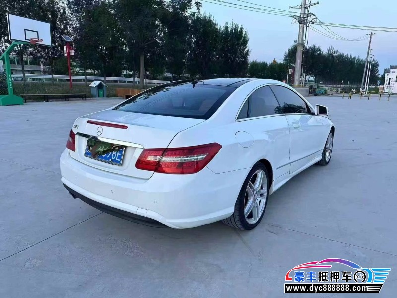 13年奔驰E轿车抵押车出售