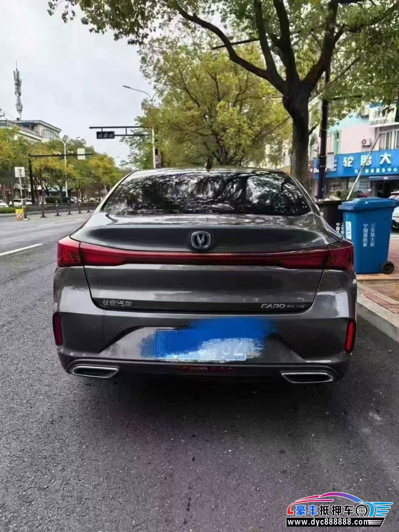 24年长安逸动轿车抵押车出售