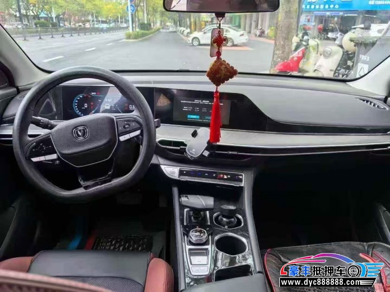 24年长安逸动轿车抵押车出售