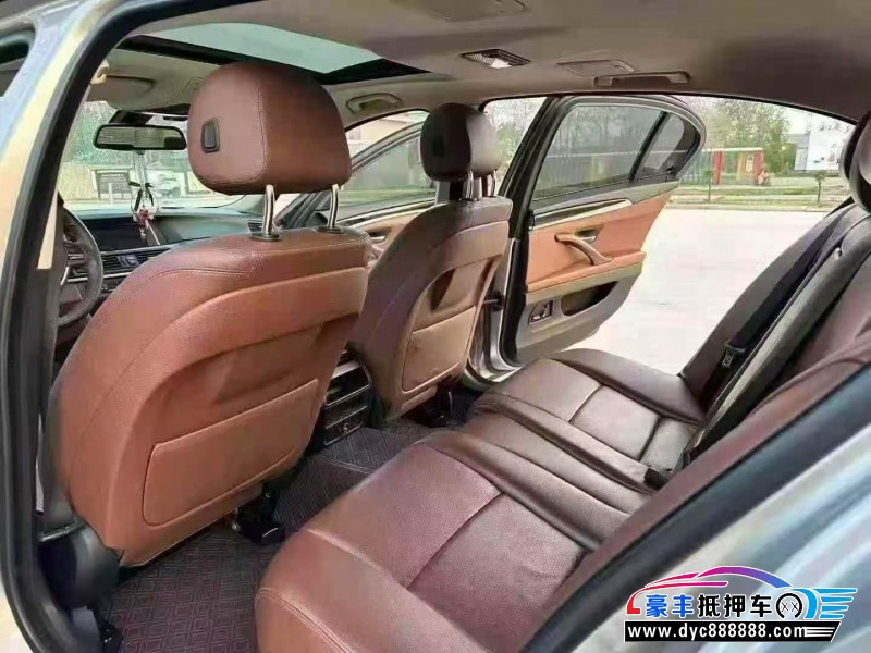 15年宝马5系轿车抵押车出售