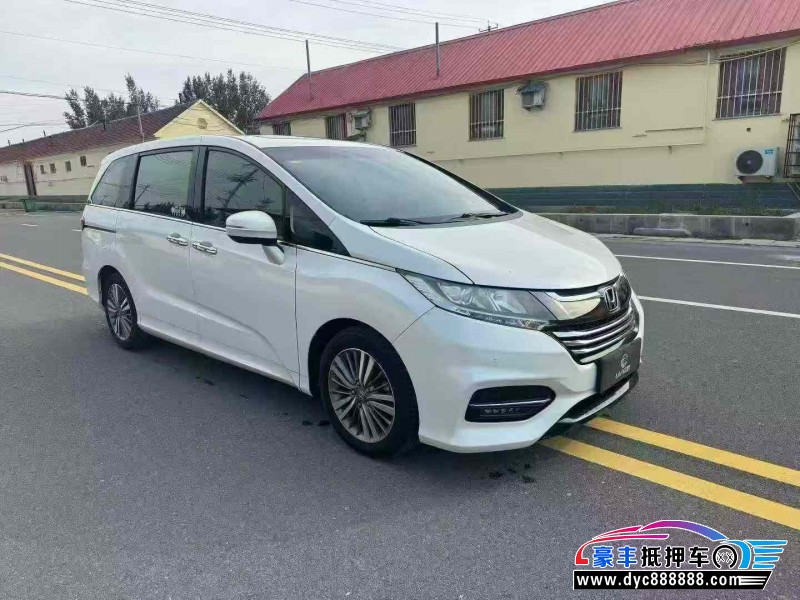18年本田奥德赛MPV抵押车出售