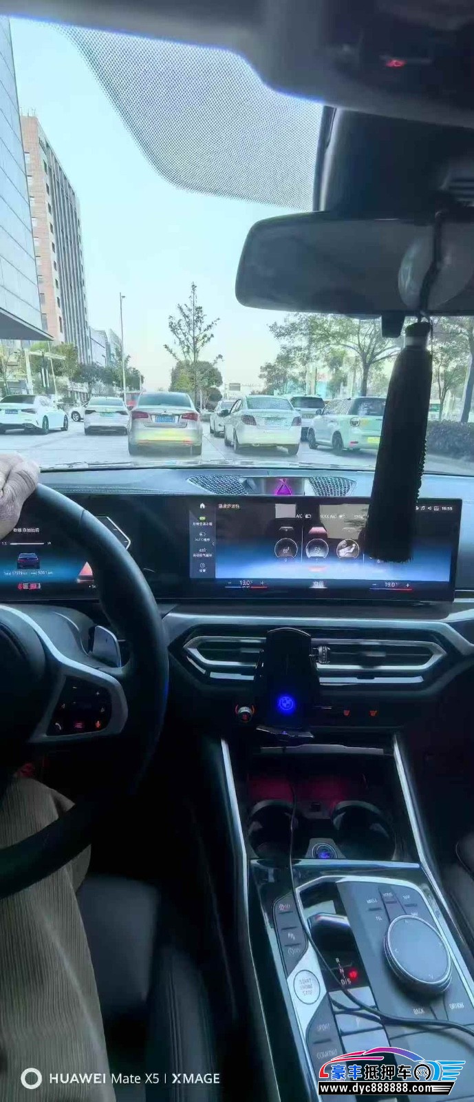 23年宝马3系轿车抵押车出售