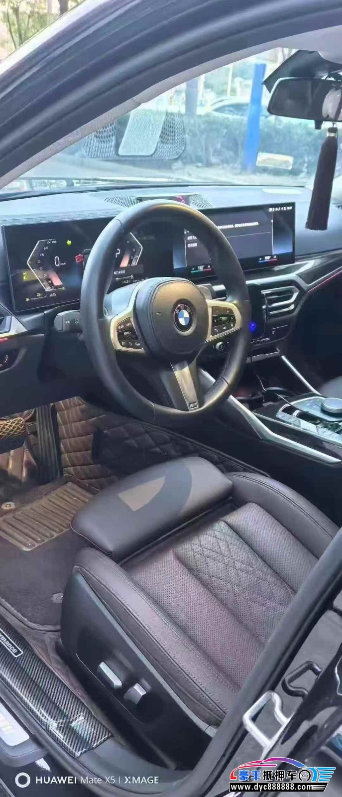 23年宝马3系轿车抵押车出售