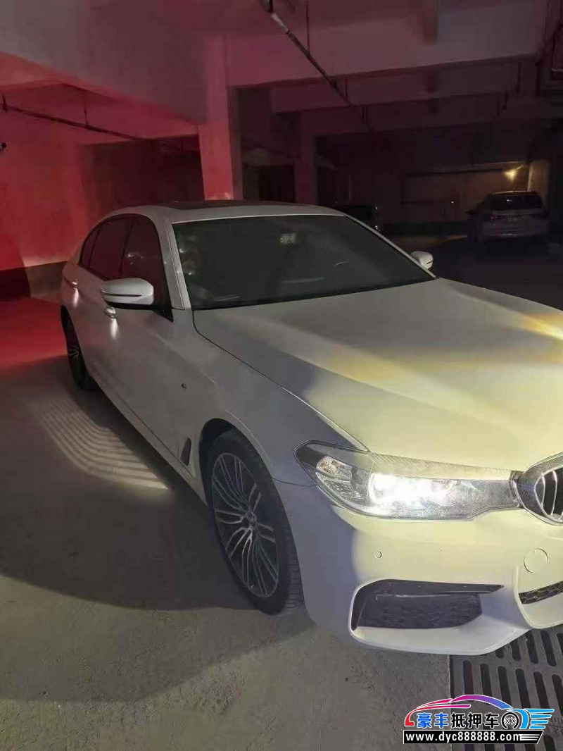 18年宝马5系轿车抵押车出售