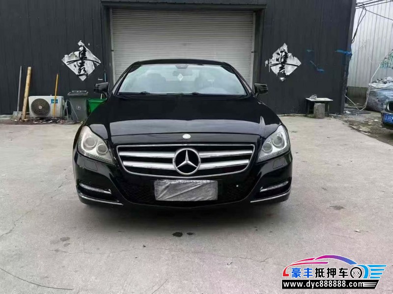 14年奔驰CLS轿车抵押车出售