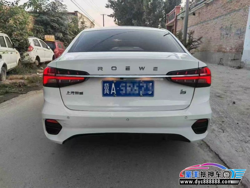 22年荣威i5轿车抵押车出售