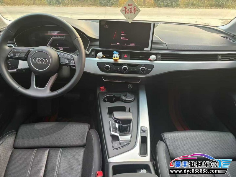 24年奥迪A4L轿车抵押车出售