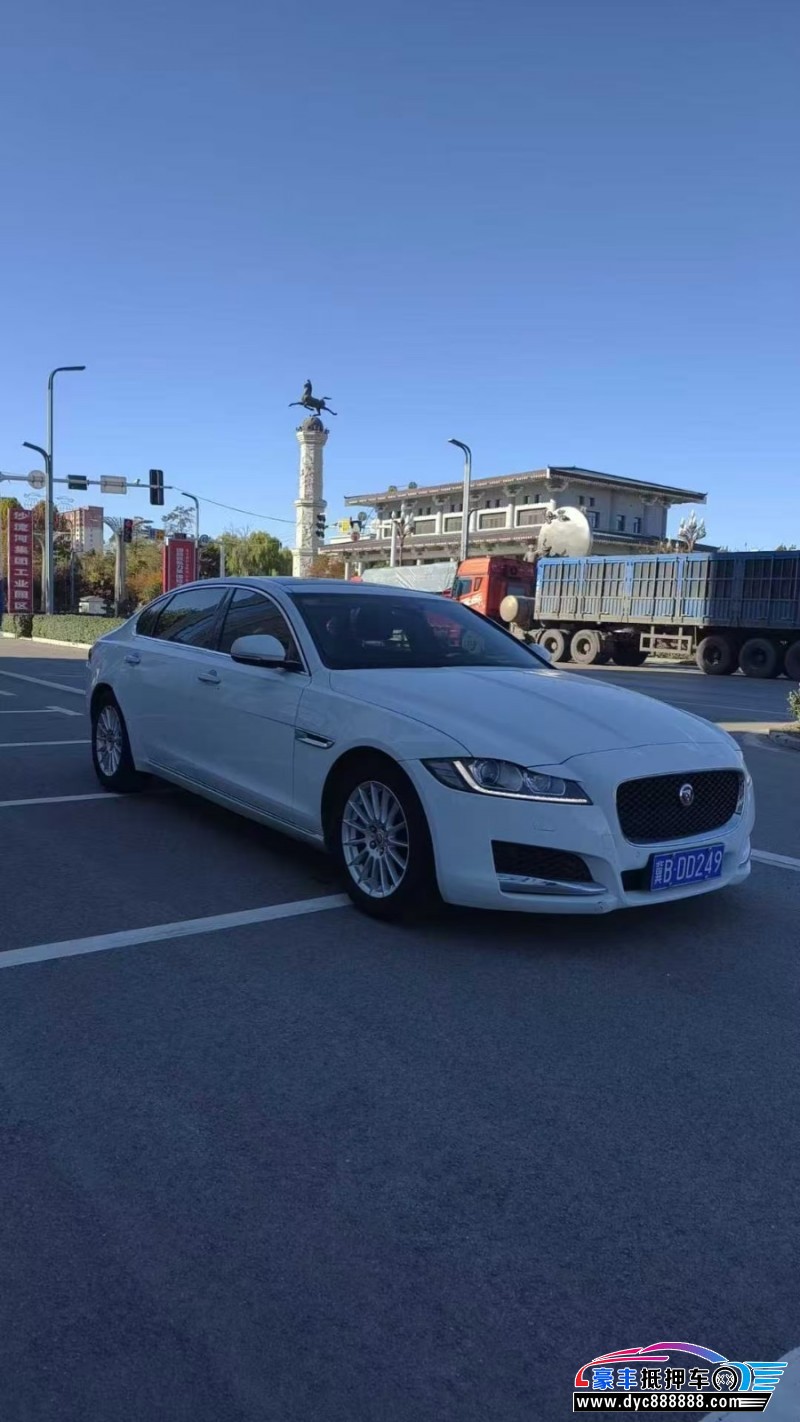 17年捷豹XFL轿车抵押车出售