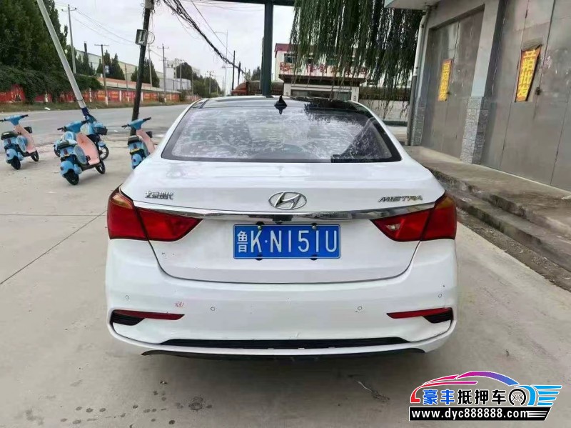 17年现代名图轿车抵押车出售