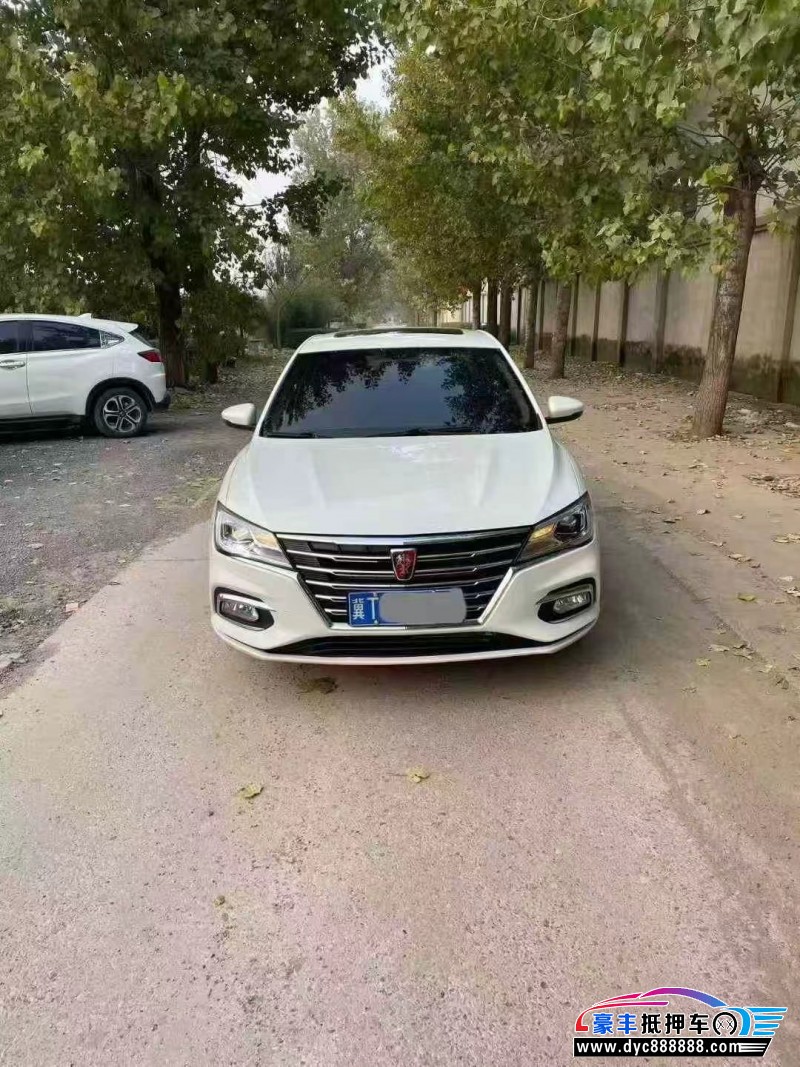 20年荣威i5轿车抵押车出售