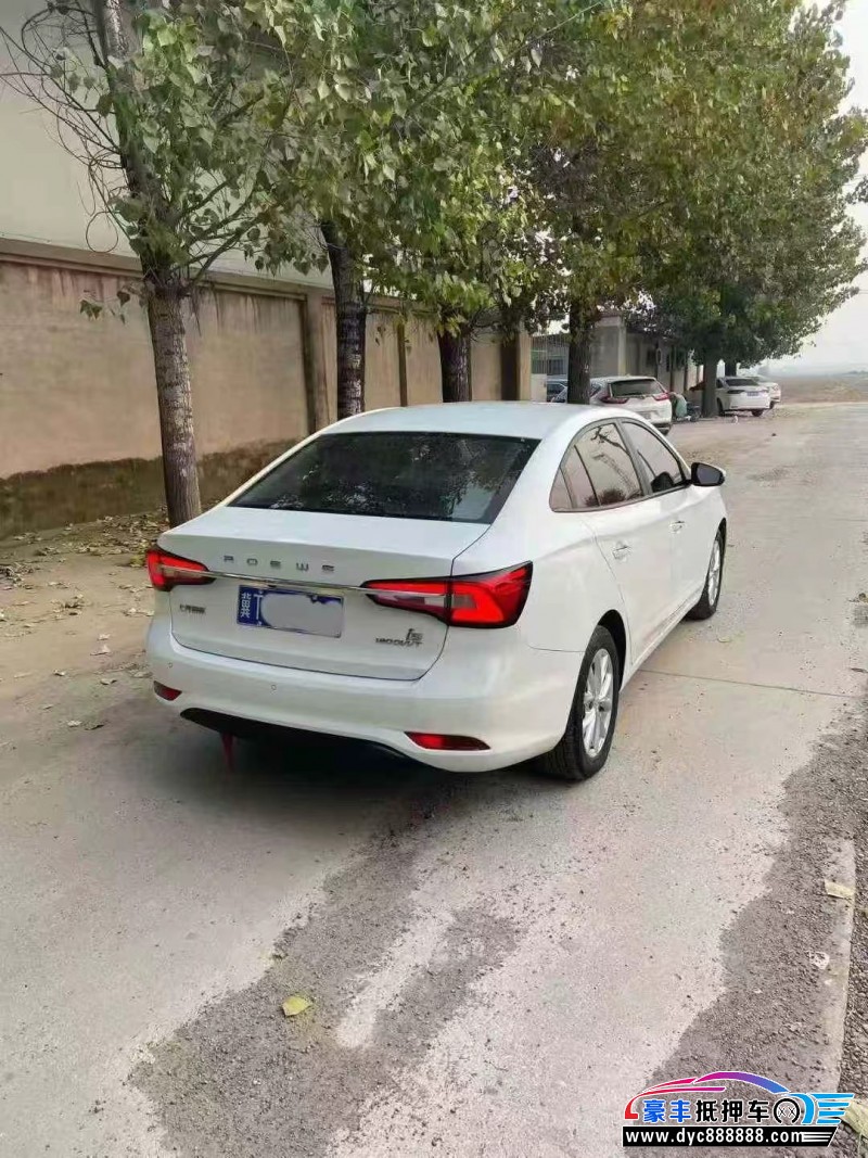 20年荣威i5轿车抵押车出售