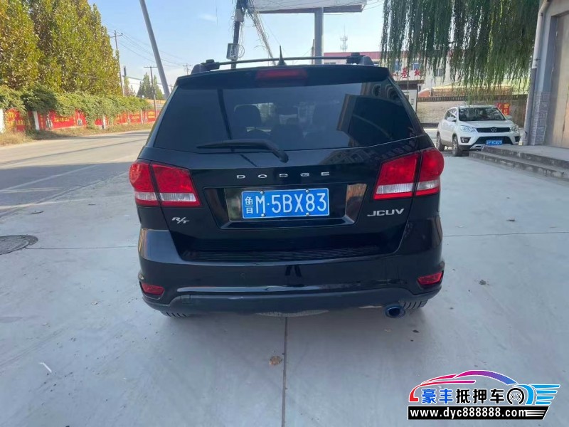 14年道奇酷威轿车抵押车出售