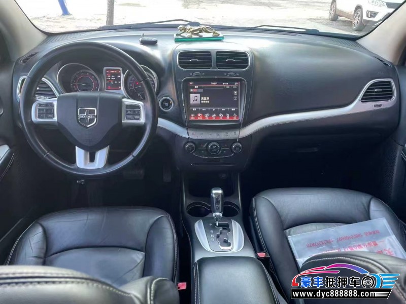 14年道奇酷威轿车抵押车出售