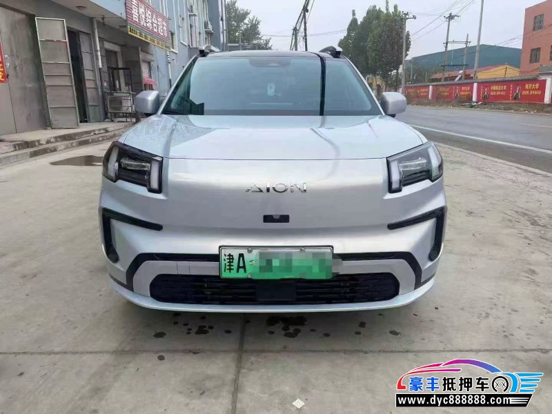 25年埃安霸王龙轿车抵押车出售