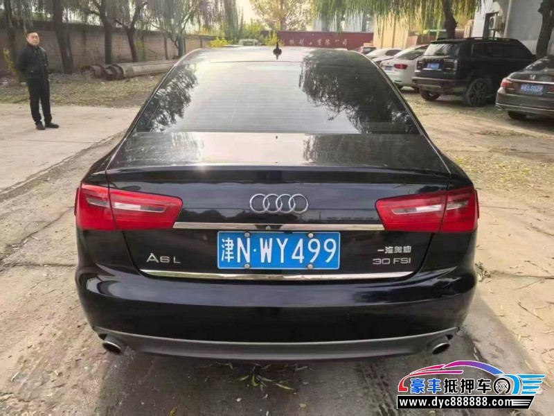 13年奥迪A6轿车抵押车出售