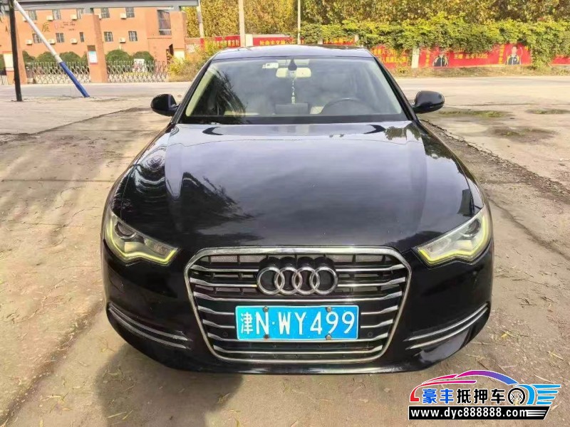 13年奥迪A6轿车抵押车出售