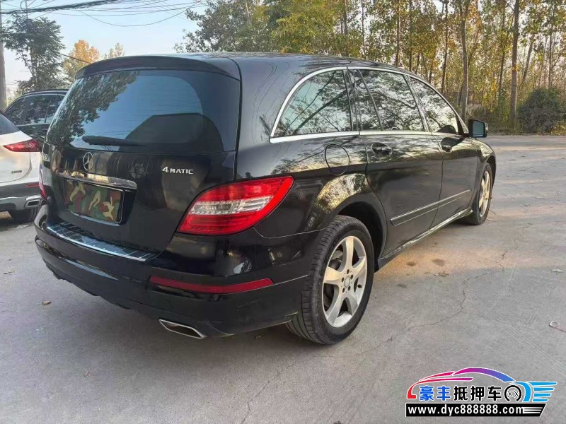 15年奔驰R轿车抵押车出售