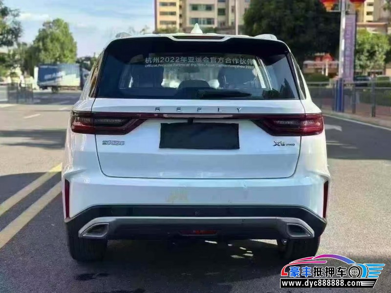 22年吉利远景X6轿车抵押车出售