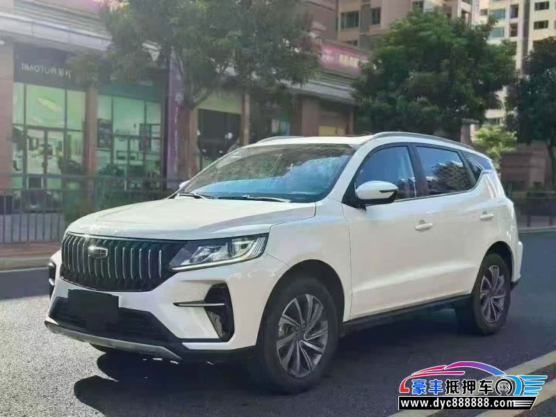 22年吉利远景X6轿车抵押车出售