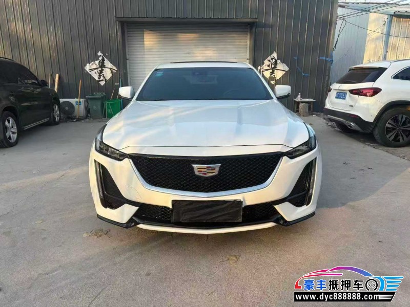 20年凯迪拉克CT5轿车抵押车出售