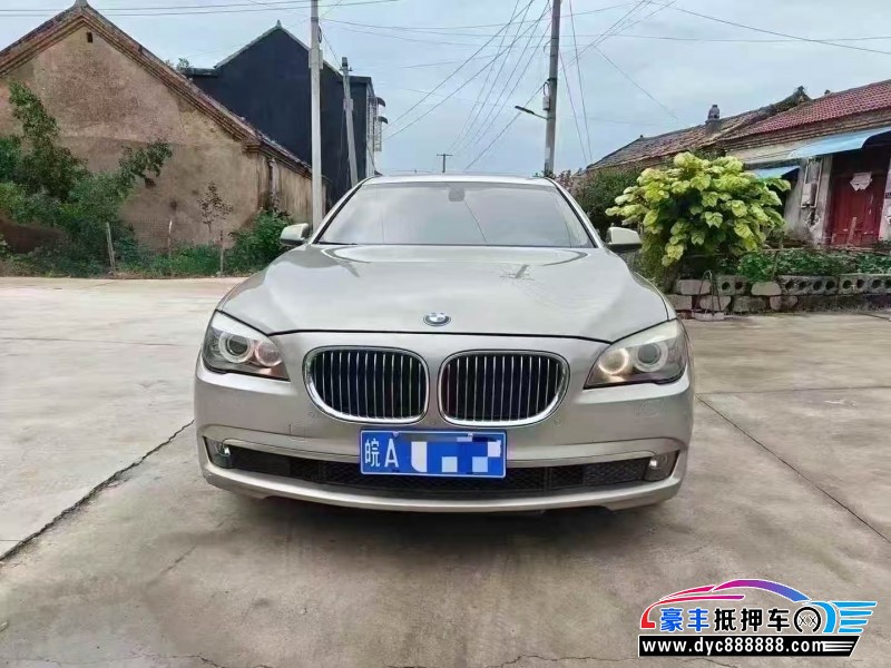 14年宝马7系轿车抵押车出售