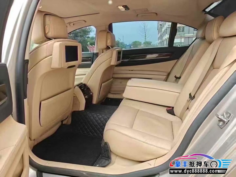 14年宝马7系轿车抵押车出售