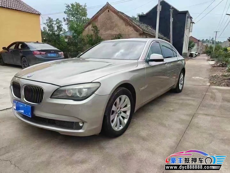 14年宝马7系轿车抵押车出售