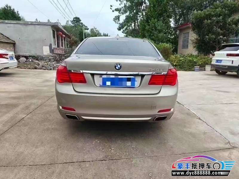 14年宝马7系轿车抵押车出售