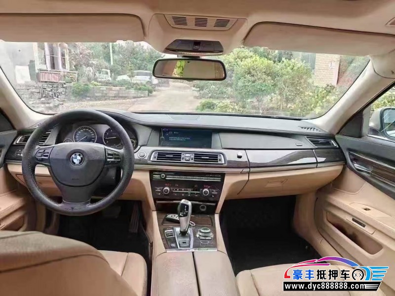 14年宝马7系轿车抵押车出售