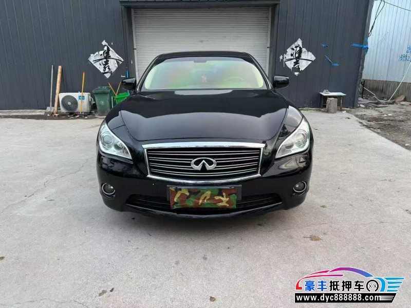 15年英菲尼迪Q70轿车抵押车出售