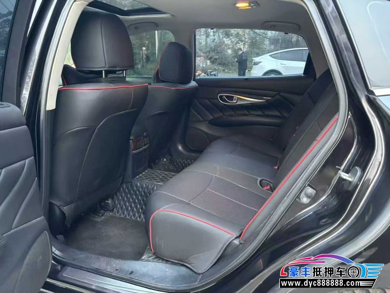 15年英菲尼迪Q70轿车抵押车出售