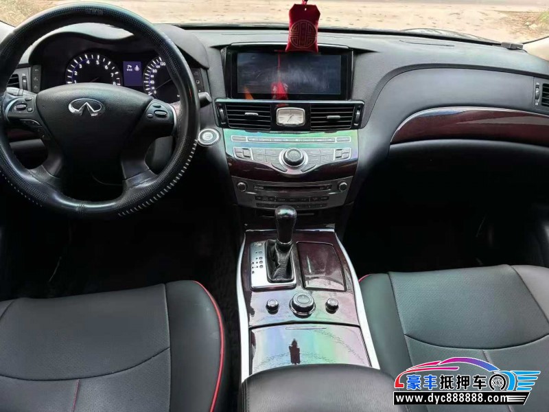 15年英菲尼迪Q70轿车抵押车出售