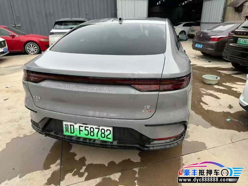 25年比亚迪汉轿车抵押车出售